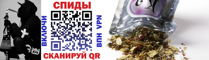 кракен как зайти  Циолковский  БУТИРАТ бутик  наркота 