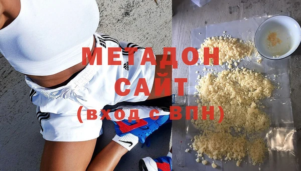 хмурый Бородино