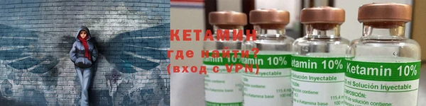 амф Бугульма