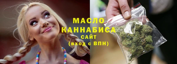 амф Бугульма