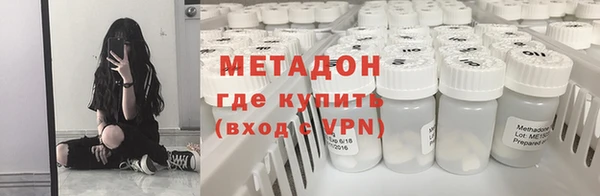 гидропоника Бронницы