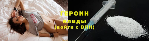 хмурый Бородино