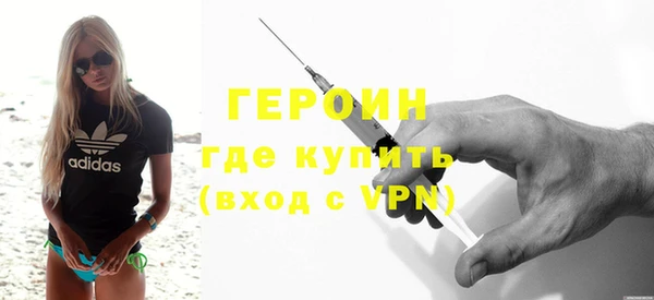 хмурый Бородино