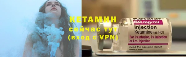 гидропоника Бронницы
