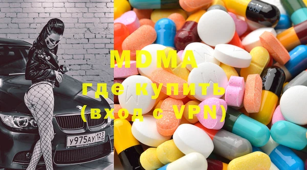 хмурый Бородино