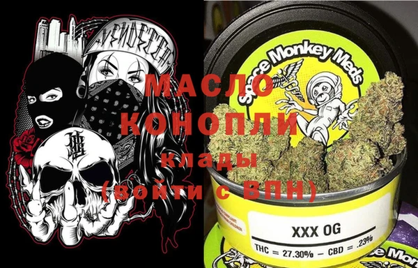 амф Бугульма