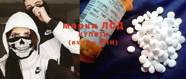 гидропоника Бронницы