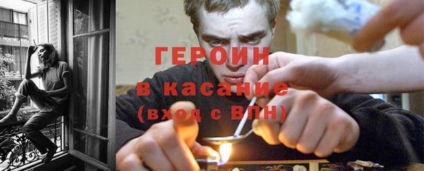 амф Бугульма