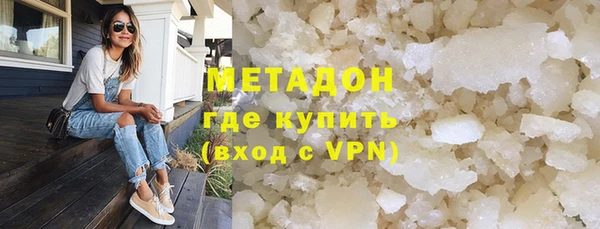 амф Бугульма