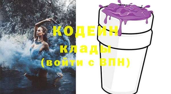 гидропоника Бронницы