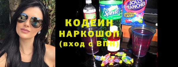 амф Бугульма