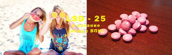 гидропоника Бронницы