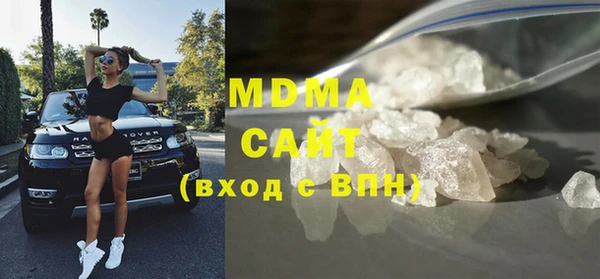 хмурый Бородино